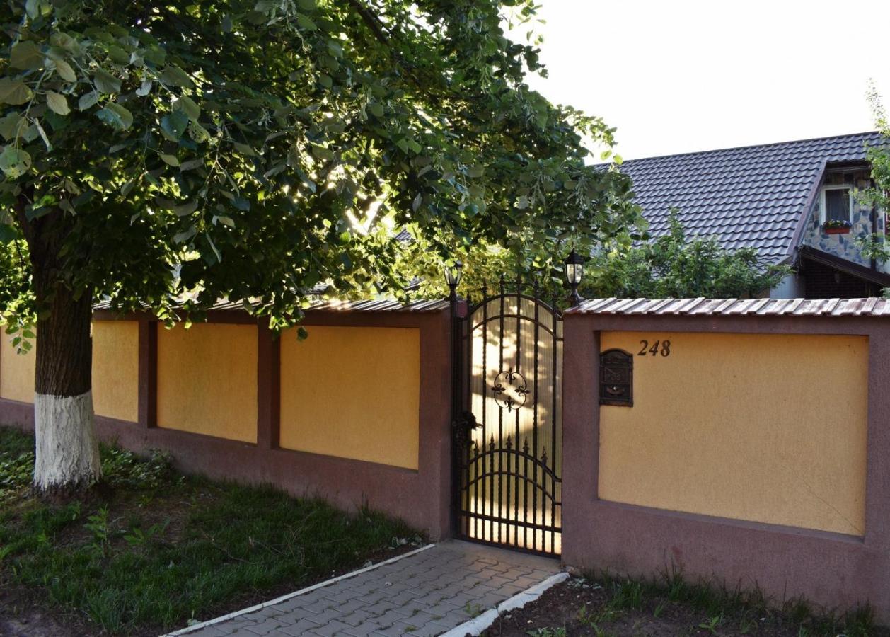 Casa De Vacanta Dalia Si Crina Babadau Exterior foto